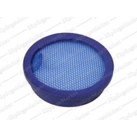 DYSON için DC 24 Ön Filtre