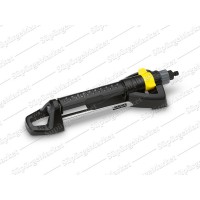 KARCHER için 2.645-134.0 Bahçe Sulama Salınımlı Fıskiye (OS 5.320S)