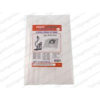 BOSCH için BSGL 32500 3 Katlı Bez Toz Torbası - 5 Adet